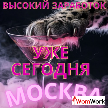 ЛУЧШИЕ УСЛОВИЯ – ЛУЧШАЯ ЖИЗНЬ!