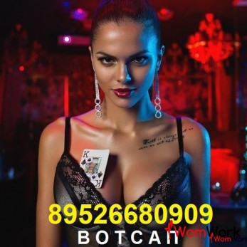 Работа девушкам без опыта