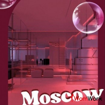 ПЕРЕЕЗД В МОСКВУ