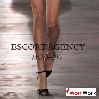 В поиске красавиц, для интересной работы!