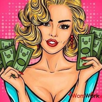 Для милых дам!