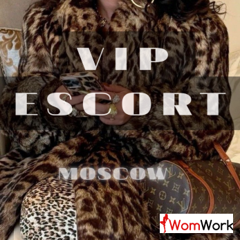 Когда слово «работа» звучит как «возможность жить красив