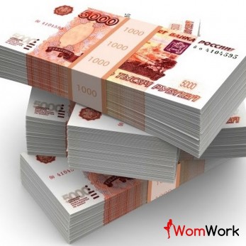 АДМИНИСТРАТОР на высокооплачиваемую работу !!!