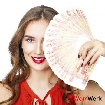 Заработай на мечту!! Присоединяйся, работы много