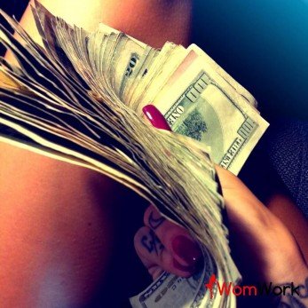 Работа на ВЫЕЗД