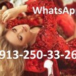 Работа девушкам Барнаул