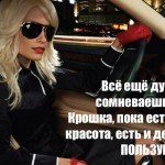 Приглашаются девушки с проживанием