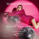 Ищу красивых девушек разных типажей