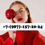 ВЫСОКИЙ ДОХОД, 18+ ЗВОНИТЕ, ПИШИТЕ!