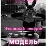 Приглашаю Вас в Стамбул