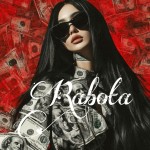 Пермь, открыт набор!