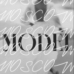 Предлагаю сотрудничество!