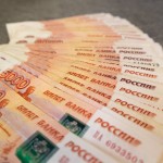 Отличные условия!!!