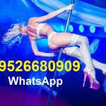 Высокооплачиваемая работа девушкам Свободный график оплата ежедневно