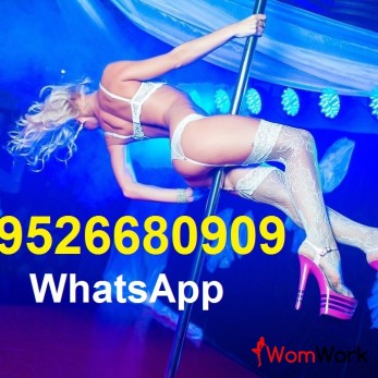 Высокооплачиваемая работа девушкам Свободный график оплата ежедневно