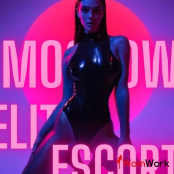 РАБОТА В МОСКВЕ