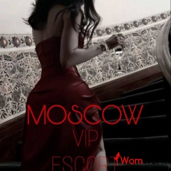 Погрузись в мир роскоши и страсти – я жду тебя!