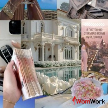 Девушки, предлагаем сотрудничество в Краснодаре