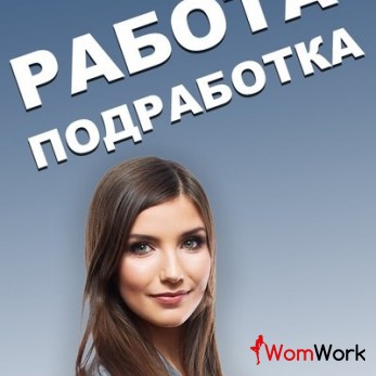 Вам срочно нужны деньги?