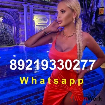 Актриса Модель