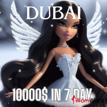 Приглашение к сотрудничеству в мире роскоши в Дубае