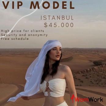 Работа твоей мечты! Быстрый и большой доход 18+