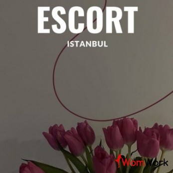 Желаешь получать большие деньги?