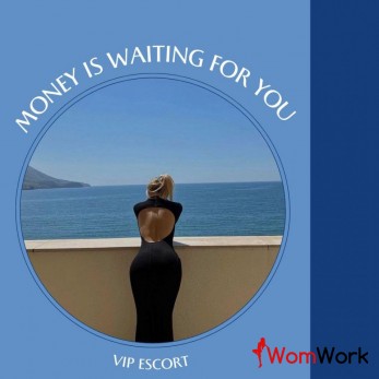 ПРИБЫЛЬНЫЕ ВСТРЕЧИ ДЛЯ ДЕВУШЕК!!!