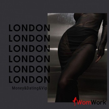 Высокооплачиваемый дэйтинг для тебя