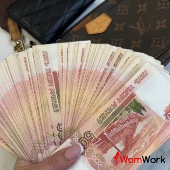 Элитное сопровождение мужчин