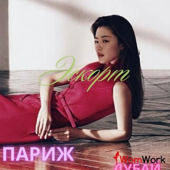 Work for women in dubai