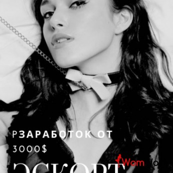 jobs for young women in Dubai