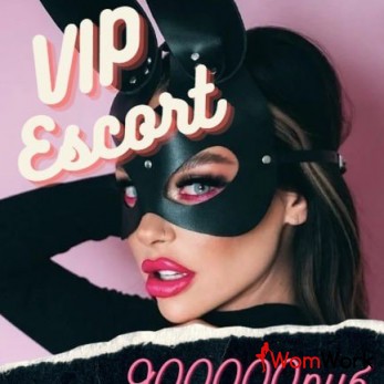 VIP МОДЕЛИ МОСКВА ПИТЕР СОЧИ! От 900000 мес!