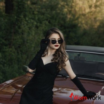 Работа в центре города