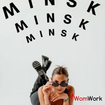 ? ЗАРАБОТАЙ С НАМИ ? в Минске