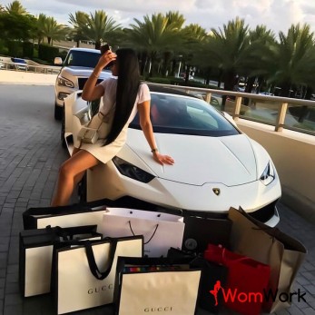 Сделай всю жизнь лучше !