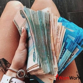 НЕБОЛЬШОЙ КОЛЛЕКТИВ