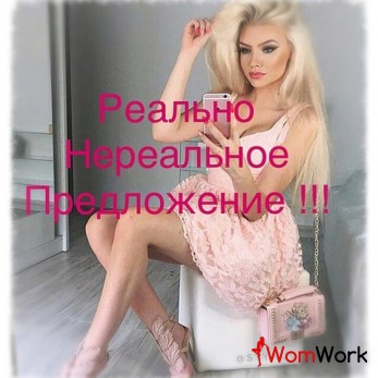 Приглашаем в СОЛНЕЧНЫЙ КРЫМ! Море, пляжи, много работы!