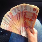 Набор девушек