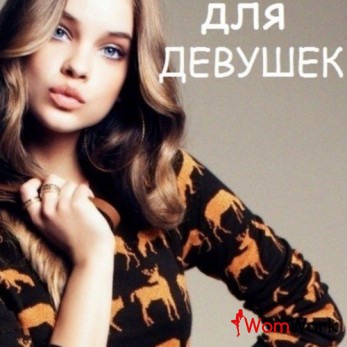 РАБОТА НА МОРЕ, ГРАФИК ИНДИВИДУАЛЬНЫЙ