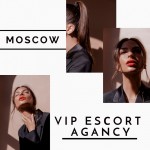 Хочешь найти высокооплачиваемую работу?