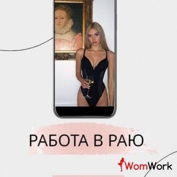 Модельное агентство в поисках новых лиц