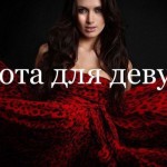 Умеем продавать дорого!