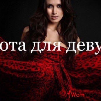 Умеем продавать дорого!