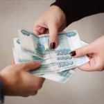 Требуется девушка