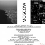 НАБОР ТОП МОДЕЛЕЙ НА ВЫСОКООПЛАЧИВАЕМОЮ РАБОТУ!