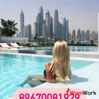 Высокий доход от 500000Р!