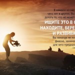 Студенткам и всем подработка от 10К в день