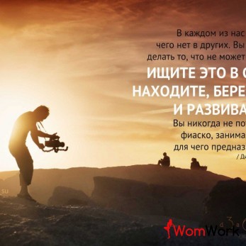 Студенткам и всем подработка от 10К в день