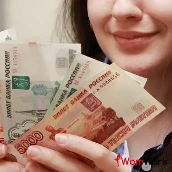 Праздники закончились , а вместе с ними и деньги -приходите заработать